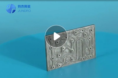 铝基碳化硅加工视频
